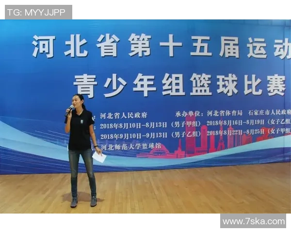 三级篮球裁判考试知识点及模拟试题全面解析与备考指南
